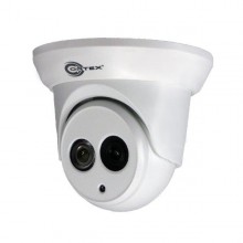 5MP Turret Dome Security Camera with Dragonfire IR and 2.8mm wide angle Lens